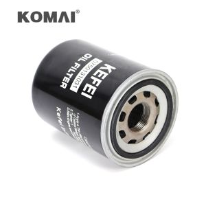 Komai Hydraulic Excavator Filter P171613 0160MG010P 0750-131031 For Ford