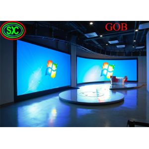 China HD GOB Waterproof, Dustproof And Moisture-Proof 8K Indoor Full-Color LED Screen on sale