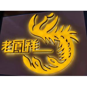 Ejon Y20L Automatic Stainless and Aluminum Plate Letter Bending Machine 450KG