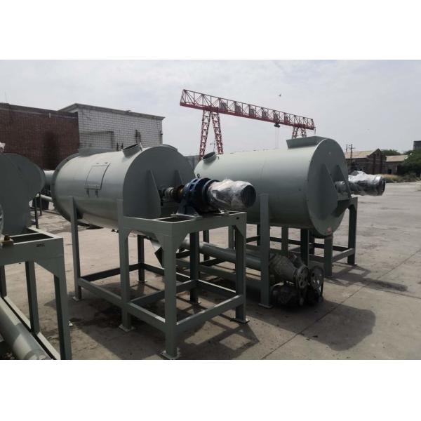 Quality Automatic Feeding Putty/plaster Powder Mixer Machine , Horizontal Paddle Mixer wholesale