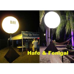 Garden Party 800w Illuminate Inflatable Lighting Decoration