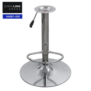 China Modern Swivel Bar Chair Foot Base Iron Plate Molding One Piece Foot Pedal Disc on sale