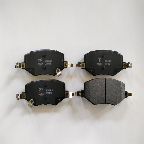Quality MEICELY OEM 3503100U7300-F011 For JAC Jiayue A5 Front Brake Pads wholesale
