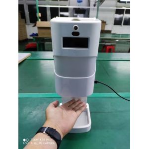 Touchless white 0.99KG 20cm Automatic Soap Dispenser