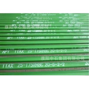China API 11AX Sucker Rod Plunger Pump Heavy Wall For Oilfield on sale