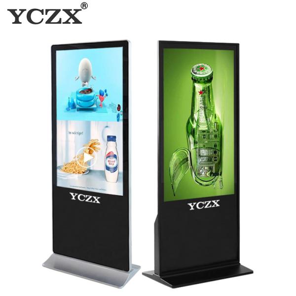 4K HD LCD Advertising Player , Smart Interactive Touch Screen Advertising