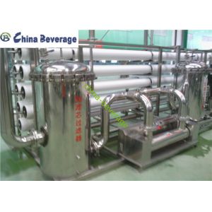 Food Grade Reverse Osmosis Drinking Water Filter System Industrial Water Filter