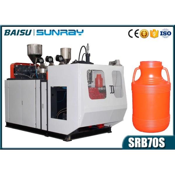 Quality Automatic Plastic Container Manufacturing Machine, hdpe kettle energy saving blow moulding machine wholesale