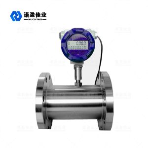 Hot sale Flow transmitter Insert digital vortex flowmeter air steam flowmeter Gas Liquid and Steam Flow Measurement in Industrial Pipeline