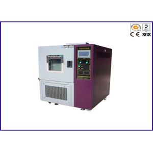 CE Programmable High Low Temperature Test Chamber Dry Proof Anti Sweat