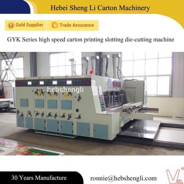 Quality Fully Automatic Corrugated Box Printing Machine Long Term Use With High Precision wholesale