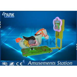 China factory sale coin operated swing kiddie rides EPARK riding horse mini