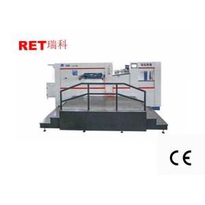 Cigarette Packaging Die Cutting Equipment With Fully Automatic Sheet Feeding