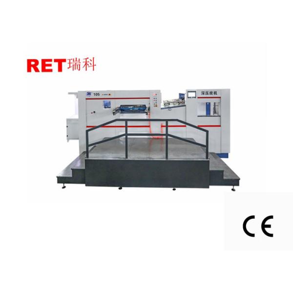 Quality Cigarette Packaging Die Cutting Equipment With Fully Automatic Sheet Feeding wholesale