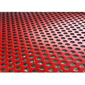 China Colourful Powder Coated Surface Aluminum And Iron Decorative Perforated Metal Mesh on sale