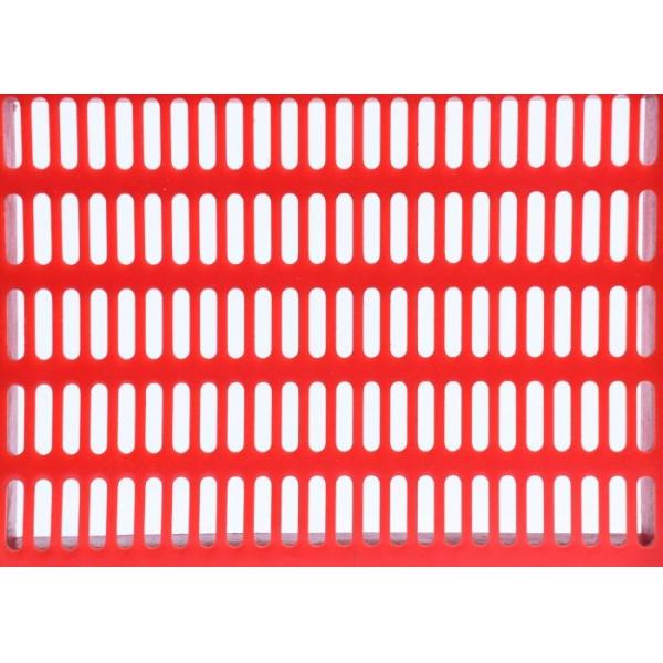 Mining Industrial Pu Screen Panel Polyurethane Modular Panel Reduce Your