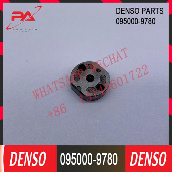 Quality 095000-9780 Diesel Common Rail  Engine Camshaft  Position Sensor 095000-9730 For TOYOTA 23670-51031 1VD-FTV wholesale