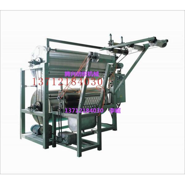 top quality heating starching ironing machine for elastic webbing China factory