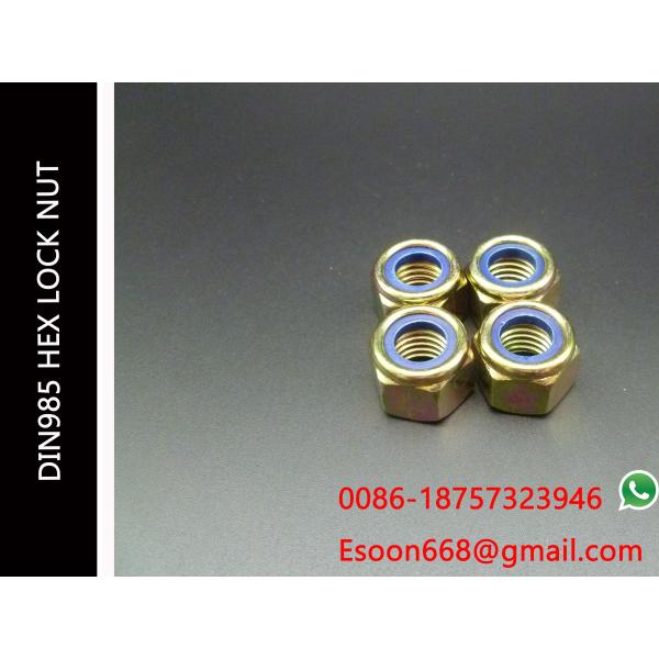 Quality M12-1.25/M12-1.5/M12-1.75 DIN 985 Class 8 Zinc Finish Steel Nylon Insert Lock Nut wholesale