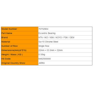 Brass Cage 70752904 Eccentric Bearings For Gear Reducer , 80752904