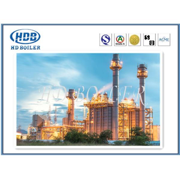 Alloy Customized Heat Recovery Steam Generator For Power Plant With ASME
