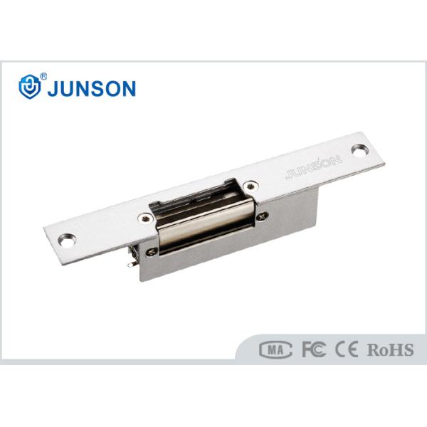 60mm Backset Electronic Entry Door Lock for Operating Temp -10-- 55C 14-131F