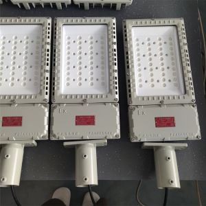250w Explosion-Proof Led Street Light fixture for refinery 100-277v 130lm/W ATEX