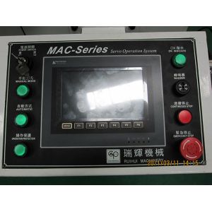 Metal Strip Stamping Automatic Punch Blanking Servo Feeder Size 3200*2100*2300