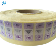 CMYK Pantone Color Printing Tax Stamp Duty with Invisible UV Anti-counterfeit