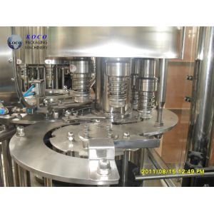 Fully Automatic Bottle Filling Machine 2100*2250*2250mm 2000-12000bph