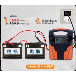 Autotecognition 3A 6A 10A Lead Acid Battery Charger Adjustable With Lcd Display