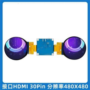 2.1 Inch Round TFT Display Module 480x480 Resolution HDMI Interface,350C/D