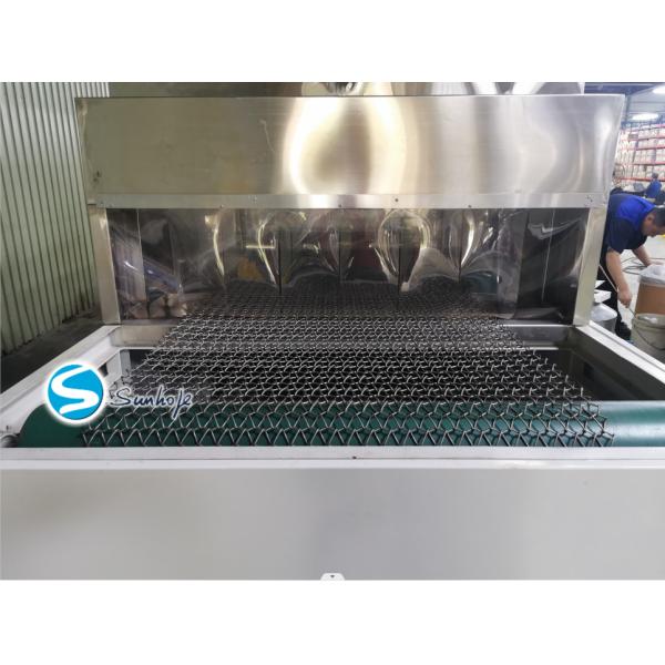 2.2KW Aluminum Brazing Furnace Tube Heating 900mm For Continuous Brazing