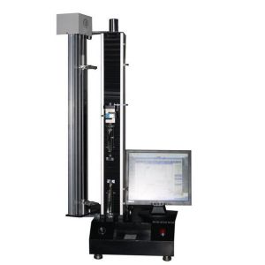 China MINI Printer High Accuracy Electronic Tensile Compression Strength Tester Testing Machine on sale China MINI Printer High Accuracy Electronic Tensile Compression Strength Tester Testing Machine on sale