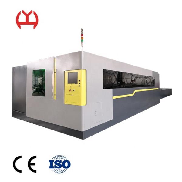 1.5kw 2kw 2000w CNC Laser Metal Cutting Machine Strong Stability High Performanc