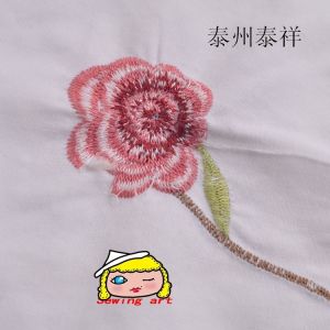 Polyester/Cotton Nonwoven Fusible Embroidery Backing Interlining Nonwoven for
