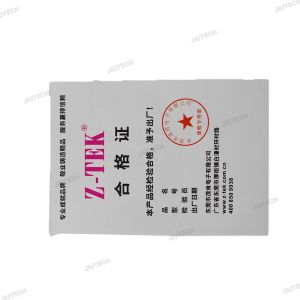 2025 For InPower Pro Connecting Cable for INSITE ATS Tool InPower ONAN Truck