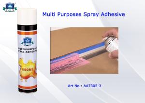Cheap Professional Multi Purpose Spray Adhesive for Fabric / Wood / Glass , Acrylic Material for sale