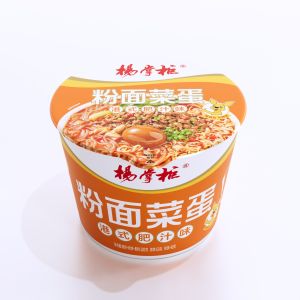 China Hot Grade Vermicelli and Noodles Hong Kong Style Rich Juice Flavor with Noodles Spicy Flavor Noodles Flavor on sale