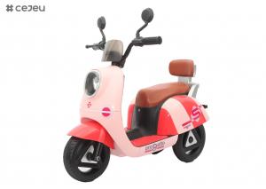 China Electric Motorcycle Toy,Car Kids Electric Can Ride on Electric Car Can Sit on Electric Car on sale