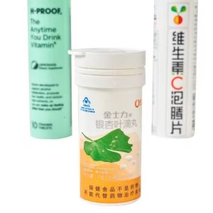 2024 Manufacturers Easy Clean Vitamin C Effervescent Tube Matte Surface Handling