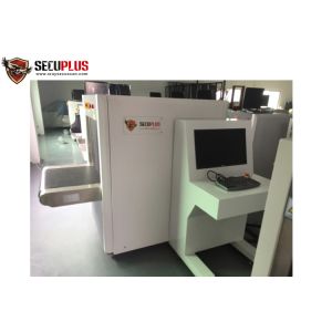 Introscope Security 38AWG 160KV X Ray Parcel Scanner