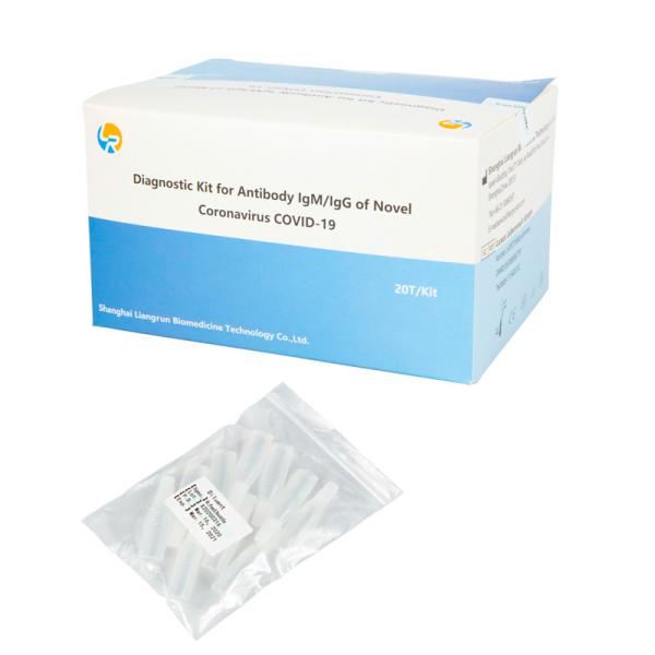 Quality Colloidal Gold Method Fingertip Blood Rapid Test Kits wholesale