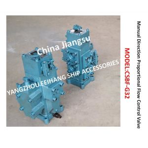Windlass Control Valve, Manual Proportional Valve, Manual Proportional Flow