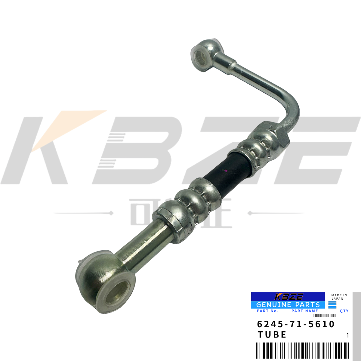 6245-71-5610 6245715610 KOMATSU SAA6D170E-5 FUEL FILTER HOSE FITS FOR PC1250-8