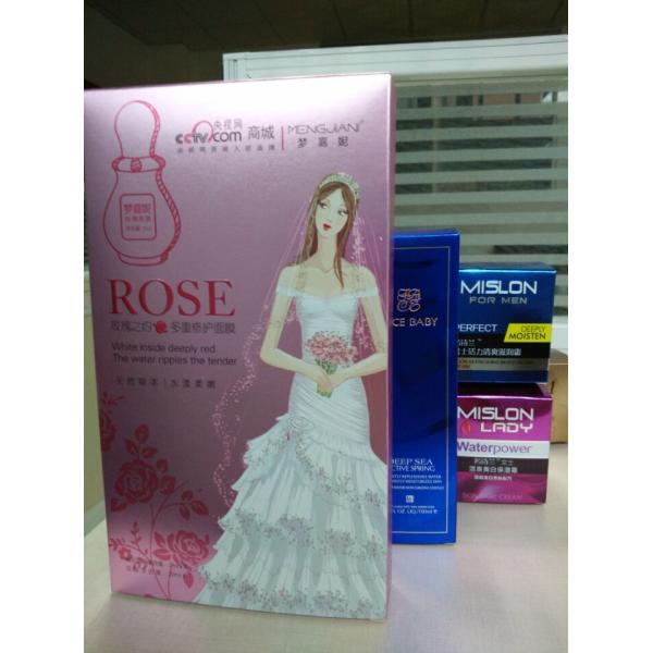 Soft Cardboard Foldable Cosmetic Paper Box