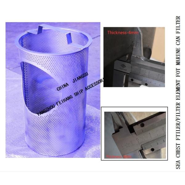 Sea Chest Filter Sea Chest Element Filter Element For Marine Can Water Filter