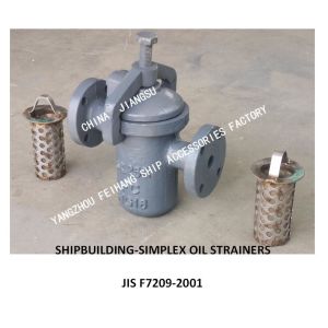 JIS F7209-2001 SHIPBUILDING-SIMPLEX OIL STRAINERS，FLANGE CAST IRON SINGLE OIL