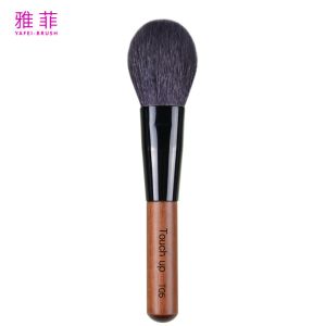 T05 Fine Light Peak Goat Hair Large Powder Brush Soft Touch