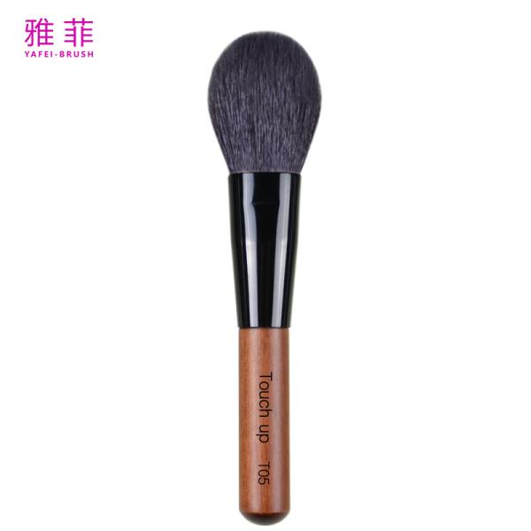 Quality T05 Fine Light Peak Goat Hair Large Powder Brush Soft Touch wholesale